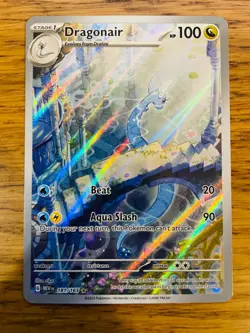 Dragonair (181/165) S&V 151 Illustration Rare Pokemon Card! FAST & FREE P&P! - Image 1