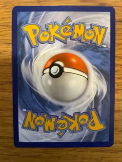 Dragonair (181/165) S&V 151 Illustration Rare Pokemon Card! FAST & FREE P&P! - Image 3