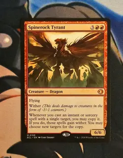 MTG Spinerock Tyrant x1 Near Mint from Lorwyn Eclipsed - Image 1