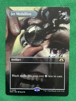 Jet Medallion (Borderless) R Modern Horizons 3 346 NM - Image 1