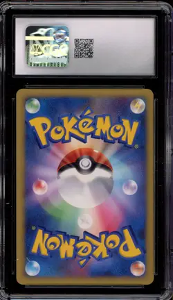 Pokemon Bronzong Secret of the Lakes Special Pk. Japanese Promo 077/DP-P CGC 10 - Image 2