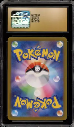 Pokemon Kricketune VSTAR Universe Japanese Art Rare #174 CGC 10 Pristine - Image 2