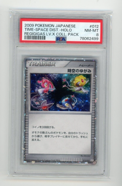 2009 Pokemon Regigigas Collection Japanese Time Space Dist Holo 012 PSA 8 NM-MT - Image 1