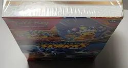 Pokemon surging sparks booster bundle brand new factory sealed - Image 4