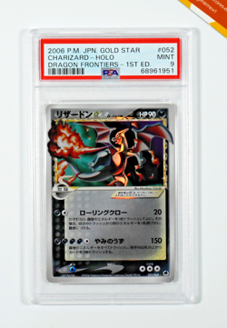 Pokemon PSA 9 Charizard Gold Star #052 1St Ed Ex Dragon Frontiers 2006 Japanese - Image 1