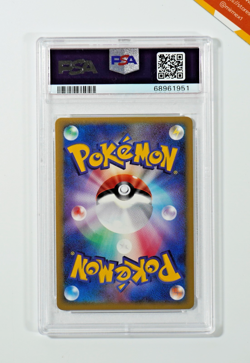 Pokemon PSA 9 Charizard Gold Star #052 1St Ed Ex Dragon Frontiers 2006 Japanese - Image 2