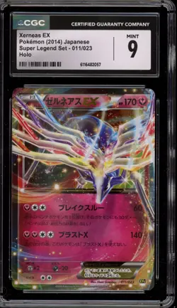 Pokemon Xerneas EX Super Legend Set Japanese Holo #011 CGC 9 Mint - Image 1