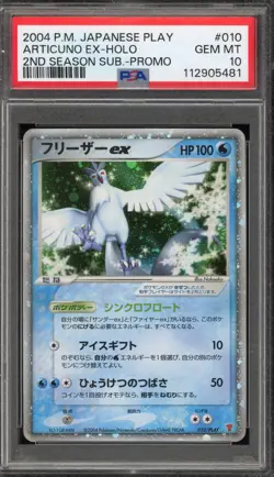 Pokemon Articuno ex 2nd Season Sub Japanese Holo Promo 010/PLAY PSA 10 Gem Mint - Image 1