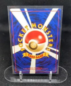 Teddiursa No. 216 Neo Discovery Pokemon Japanese Common 2000 Lightly Played - Image 2