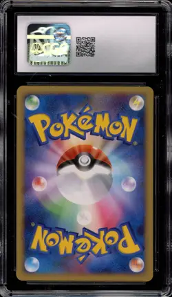 Pokemon Yanmega 4 Infernape Vs Gallade Half Deck Japanese #004 CGC 10 Gem Mint - Image 2