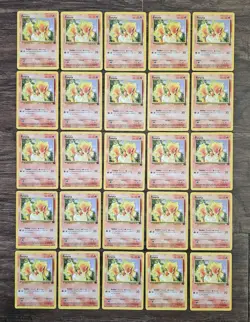Pokemon TCG Team Rocket Ponyta Common 64/82 Lot Of 25 - Image 1