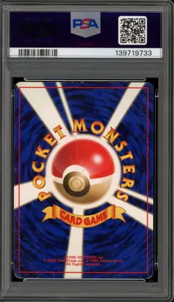 Pokemon Pinsir Jungle Japanese Holo Rare #127 PSA 6 - Image 2