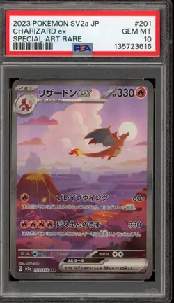 Pokemon Charizard ex 151 sv2a Japanese Special Art Rare #201 PSA 10 Gem Mint - Image 1