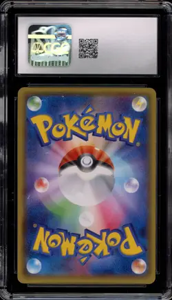 Pokemon Yveltal EX Super Legend Set Japanese Full Art #006 CGC 8.5 - Image 2