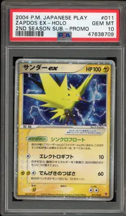 Pokemon Zapdos ex 2nd Season Sub Japanese Holo Promo 011/PLAY PSA 10 Gem Mint - Image 1