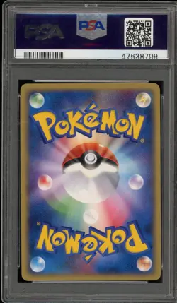 Pokemon Zapdos ex 2nd Season Sub Japanese Holo Promo 011/PLAY PSA 10 Gem Mint - Image 2