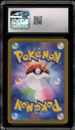 Pokemon Misty's Psyduck Heat Wave Arena Japanese Art Rare #071 CGC 10 Gem Mint - Image 2