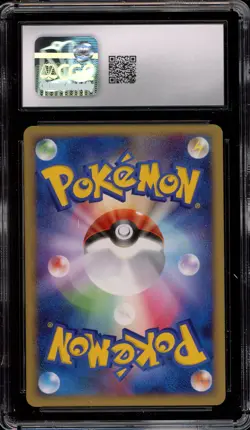 Pokemon Heracross 4 Infernape Vs Gallade Half Deck JPN #002 Mislabeled CGC 10 - Image 2