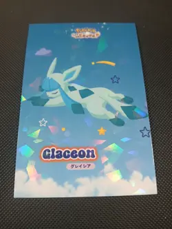 Pokemon Let's Go Eevee Database Set Peru Sleepy Glaceon Cracked Ice US Seller - Image 1
