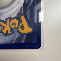 Pokemon Item Finder Base Set Rare Trainer Card 74/102 Regular English - Image 5