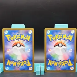 Budew - 196/193 - M2a: High Class Pack: MEGA Dream ex (M2a) - Image 2