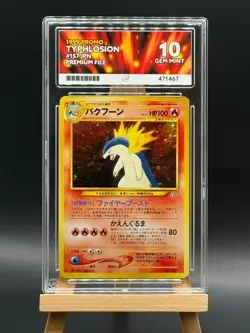 Typhlosion - 157 - Neo Premium File - 1999 - ACE GEM MINT 10 - Japanese Pokemon - Image 1