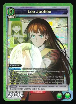 UNION ARENA UE17BT: SOLO LEVELING LEE JOOHEE UE17BT/SLG-1-051 SUPER RARE SR - Image 1