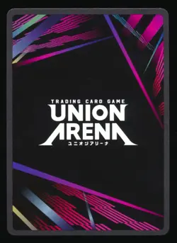 UNION ARENA UE17BT: SOLO LEVELING LEE JOOHEE UE17BT/SLG-1-051 SUPER RARE SR - Image 2