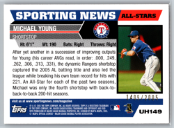 Michael Young 2005 Topps Updates Highlights Gold /2005 UH149 Sporting News AS - Image 2