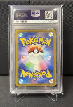 PSA 10 Tyranitar 079/071 AR SV2D Clay Burst Japanese Pokemon 2023 - Image 2