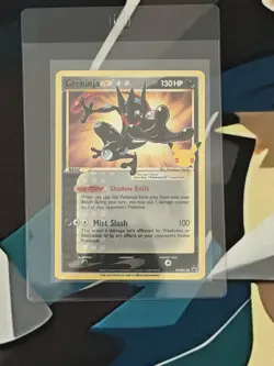 Pokemon TCG Greninja Gold Star SWSH144 25th Celebrations Near Mint/Mint - Image 1