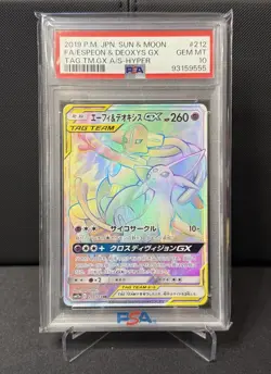 2019 Pokemon Japanese Espeon & Deoxys GX HR Tag Team GX All Stars 212/173 PSA 10 - Image 1
