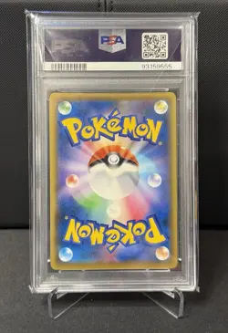 2019 Pokemon Japanese Espeon & Deoxys GX HR Tag Team GX All Stars 212/173 PSA 10 - Image 2