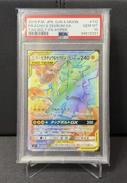 2018 POKEMON JPN SUN & MOON TAG BOLT FULL ART/PIKACHU & ZEKROM GX-HYPER PSA 10 - Image 1