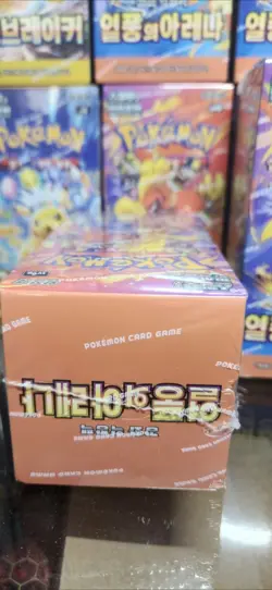 Pokemon Heatwave Arena Booster Box (30packs)NEXT DAY SHIPPING (UK SELLER) Korean - Image 5