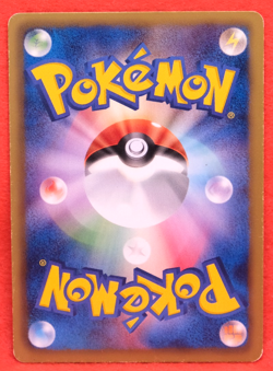 Snivy 2010 Vintage HS 001/037 Gamefreak Nintendo Pokemon Card Japanese F/S - Image 2