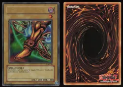 Right Leg of the Forbidden One LOB-120 LOWERED Name Shift ERROR Yu-Gi-Oh - Image 3