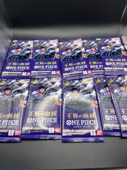 10x Packs Of One Piece Royal Bloodlines OP-10 Japanese - Image 1
