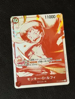Monkey D. Luffy SR Parallel ST10-006 Japanese ONE PIECE Promo Treasure Campaign - Image 1