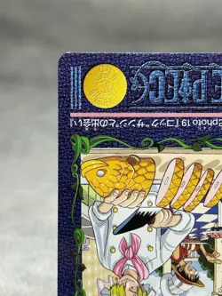 One Piece Carddass Photo 19 Sanji 1999 Vintage MP Japanese Bandai - Image 4