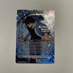 Union Arena Solo Leveling Sung Jinwoo SR* Alt Art UE17BT/SLG-1-048 Foil NM - Image 1