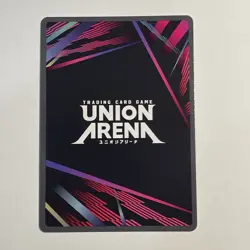 Union Arena Solo Leveling Sung Jinwoo SR* Alt Art UE17BT/SLG-1-048 Foil NM - Image 2