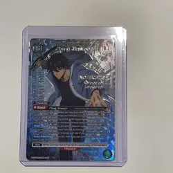 Union Arena Solo Leveling Sung Jinwoo SR* Alt Art UE17BT/SLG-1-048 Foil NM - Image 3