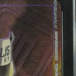 2024 UNION ARENA GODDESS OF VICTORY: NIKKE RARE 1-STAR #NIK-1-089 MAXWELL TAG 9 - Image 4
