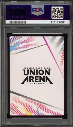 Union Arena Action Point One Punch Man Bandai Card Games Fest #AP01 PSA 10 - Image 2