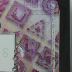 2024 UNION ARENA GODDESS OF VICTORY: NIKKE RARE 1-STAR #NIK-1-015 VIPER TAG 10 - Image 4