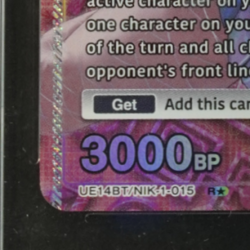 2024 UNION ARENA GODDESS OF VICTORY: NIKKE RARE 1-STAR #NIK-1-015 VIPER TAG 10 - Image 5