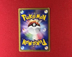 Alto Mare's Aerodactyl 009/018 VS Theater Limited Pokemon Card Japanese MP - Image 2