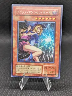 Dark Magician Girl Yugioh Anime Waifu Sexy Goddess Doujin Lewd Card - Image 1