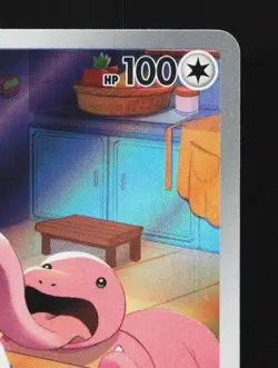 Lickitung 082/071 LP Cyber Judge Japanese Pokemon Card TCG - Image 5